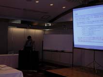 セミナ風景3