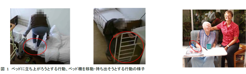 200218-image2.png